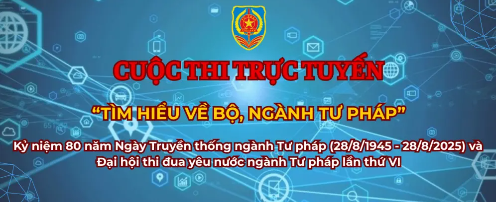 image advertisement